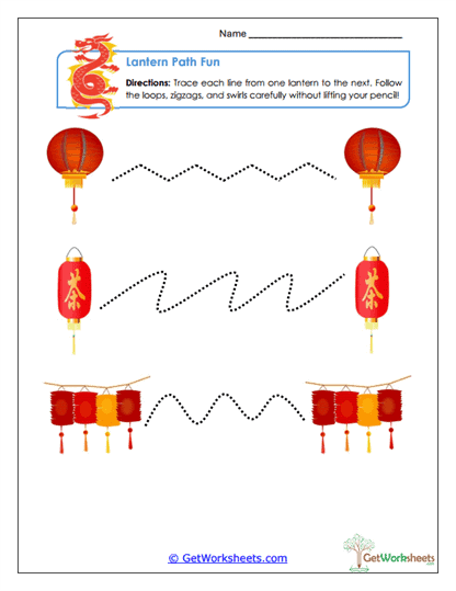 Lantern Path Fun Worksheet