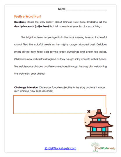 Festive Word Hunt Worksheet