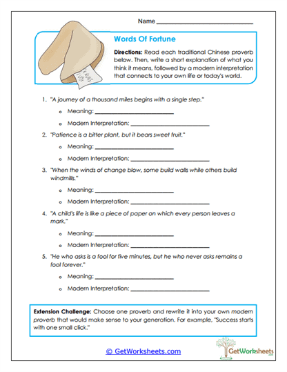 Words of Fortune Worksheet