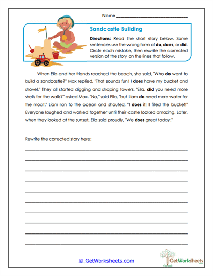 Sandcastle Building Story Worksheet