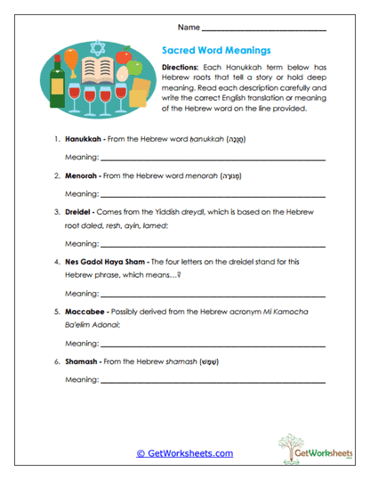 Sacred Word Meanings Worksheet