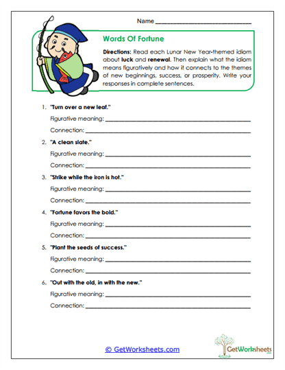 Words of Fortune Worksheet