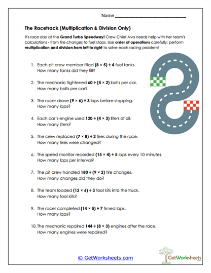 Racetrack Math Worksheet