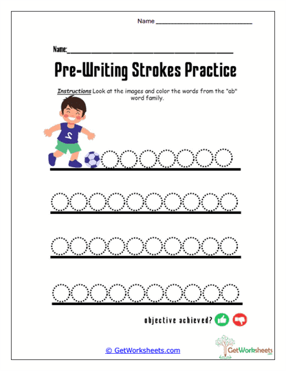 Word Family Circles Worksheet
