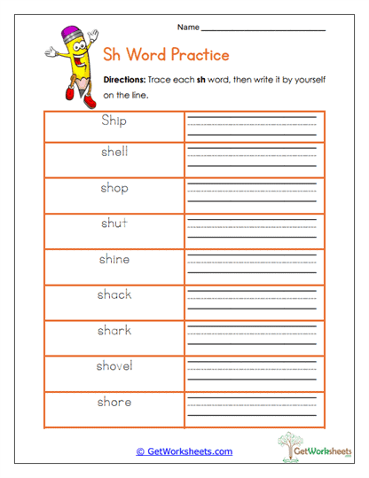 Word Practice Worksheet