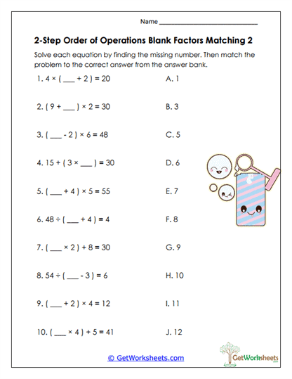 Matching Missing Factors Worksheet