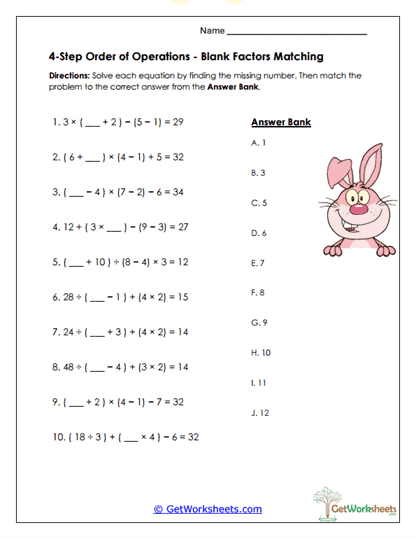 Missing Factors Matching Activity Worksheet