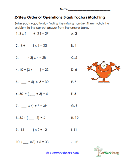 Missing Factor Expressions Worksheet