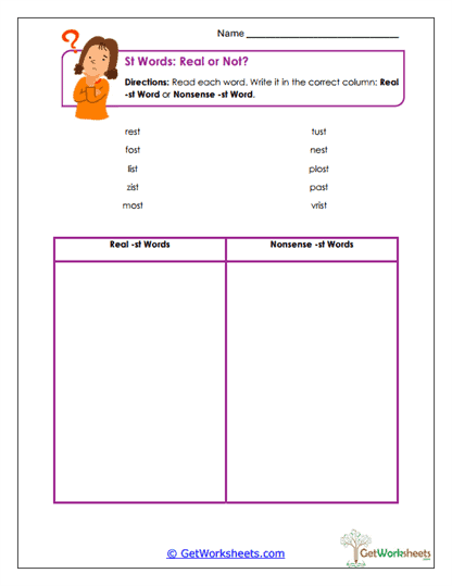 St Words: Real or Not? Worksheet